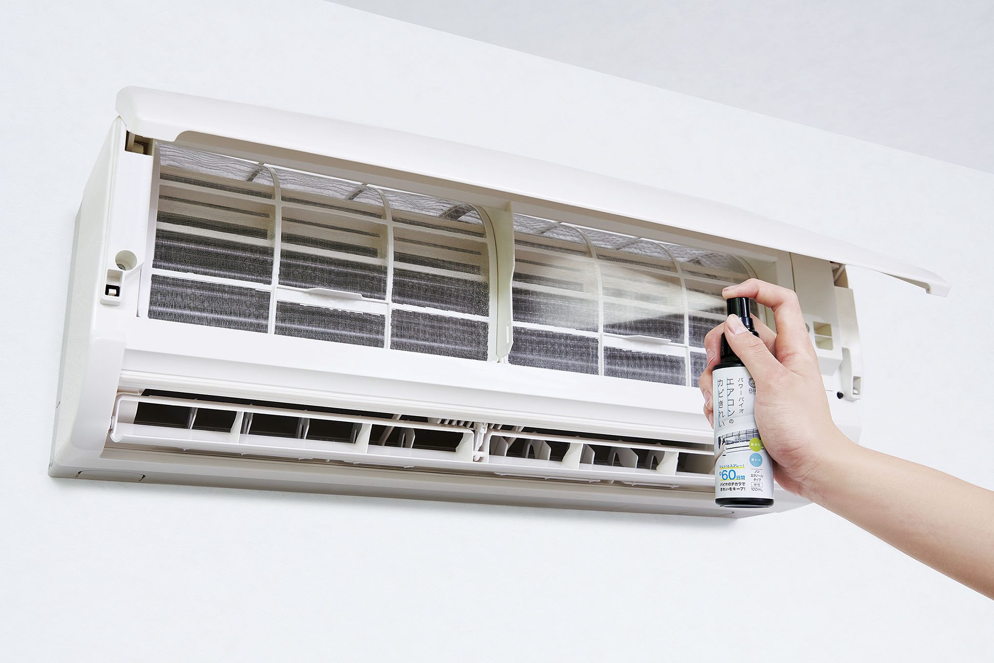 お風呂の排水口きれい