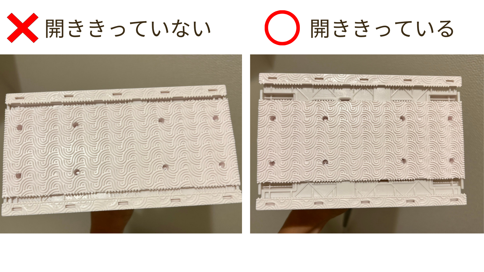 ノータッチトイレワイパーの使い方1