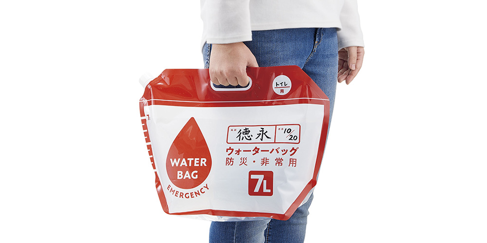 防災用ウォータータンクの選び方