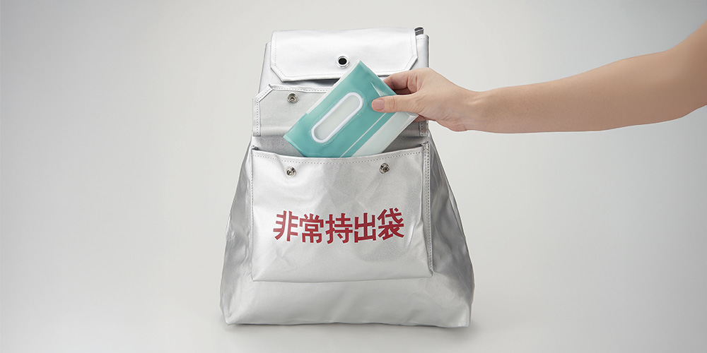 小さく折り畳める防災用ウォータータンクが便利