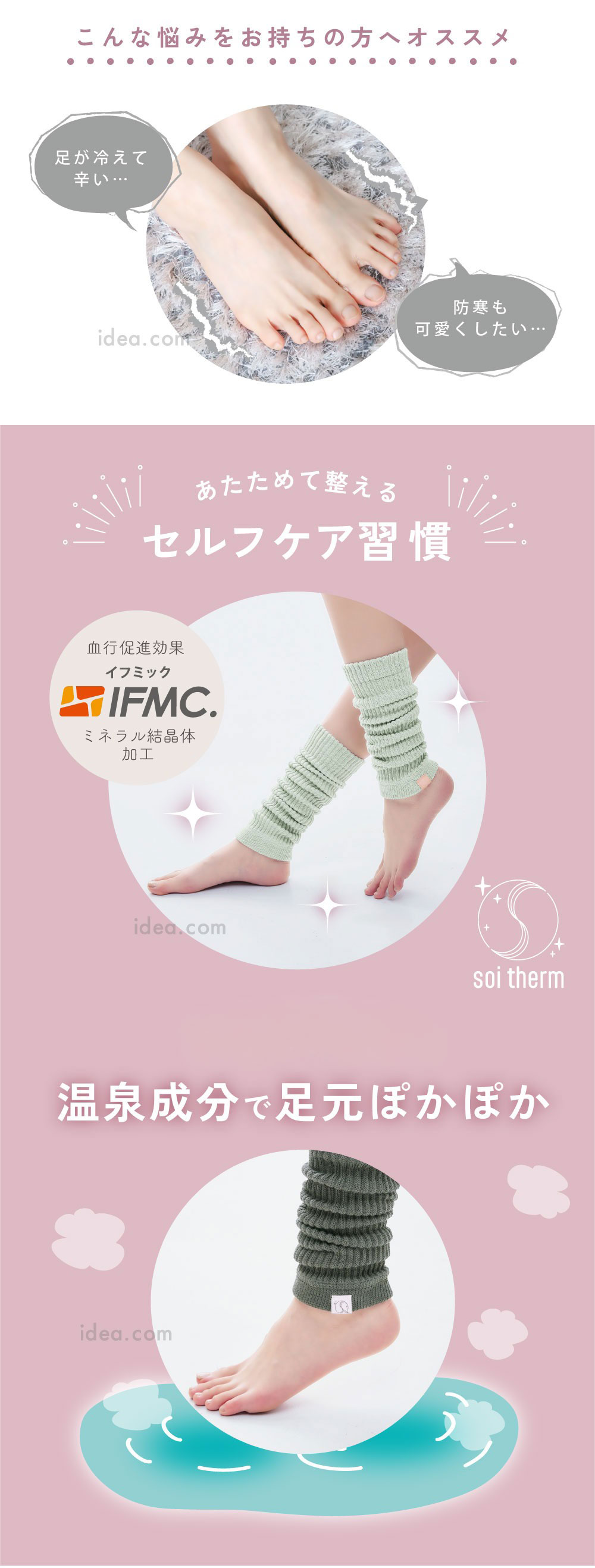 こんな悩みをお持ちの方へオススメ