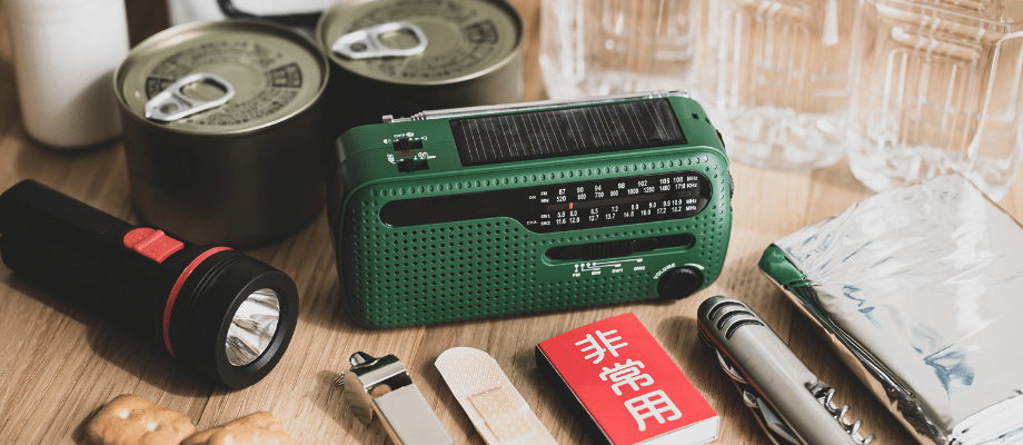 防災用品