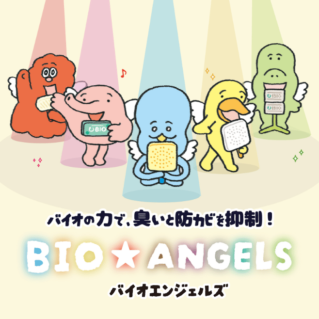 バイオエンジェルス