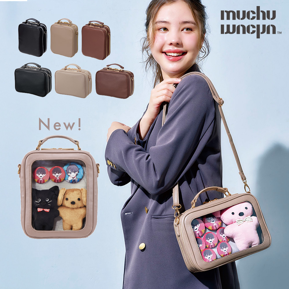 推しぬいとかわいくおでかけしたい!