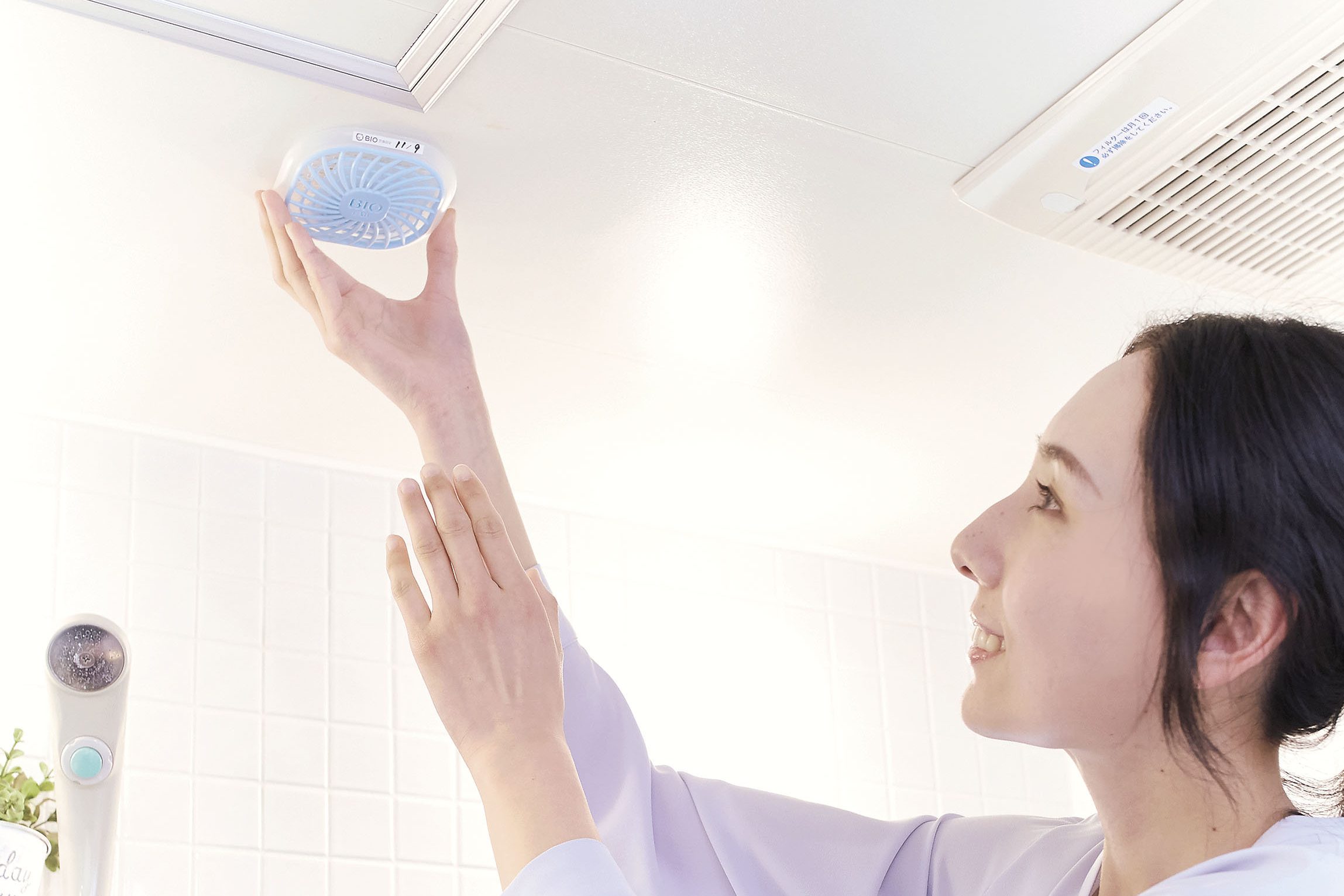 パワーバイオ お風呂のカビきれい