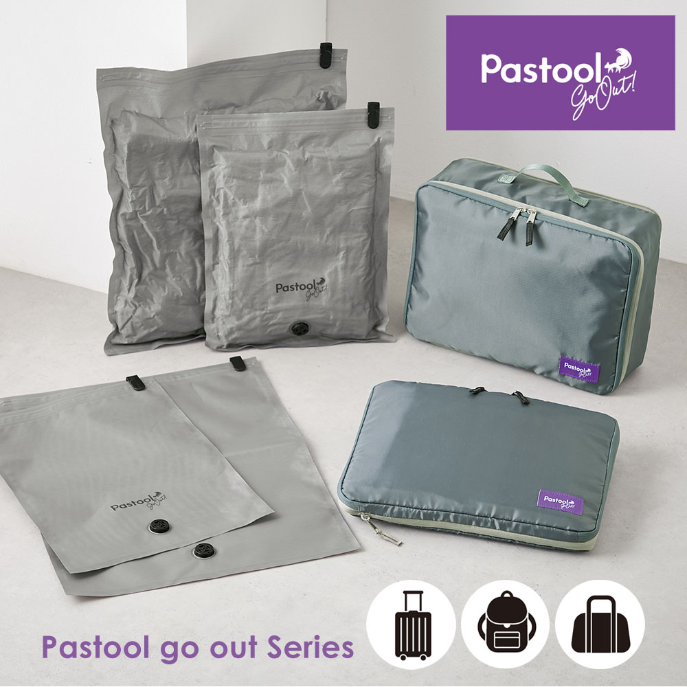 Pastool go out Series