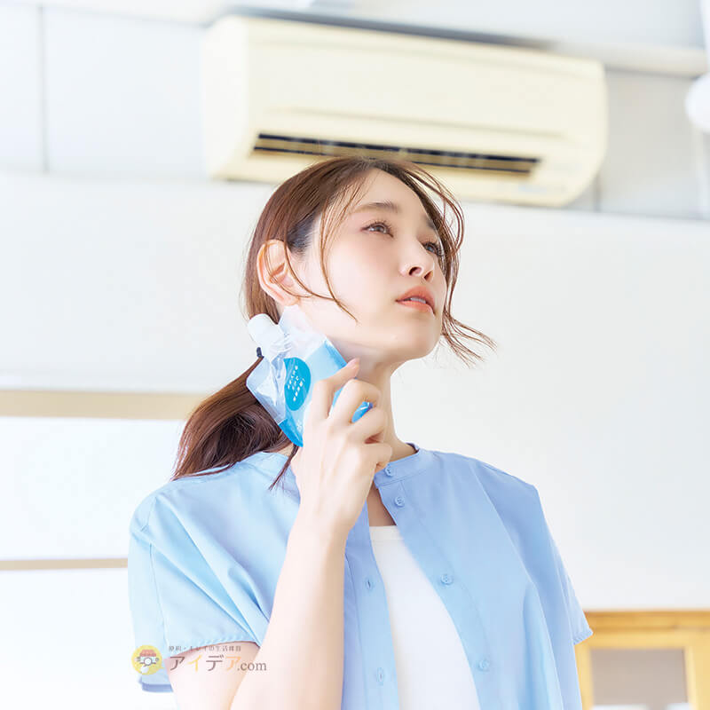 防災対策にも最適