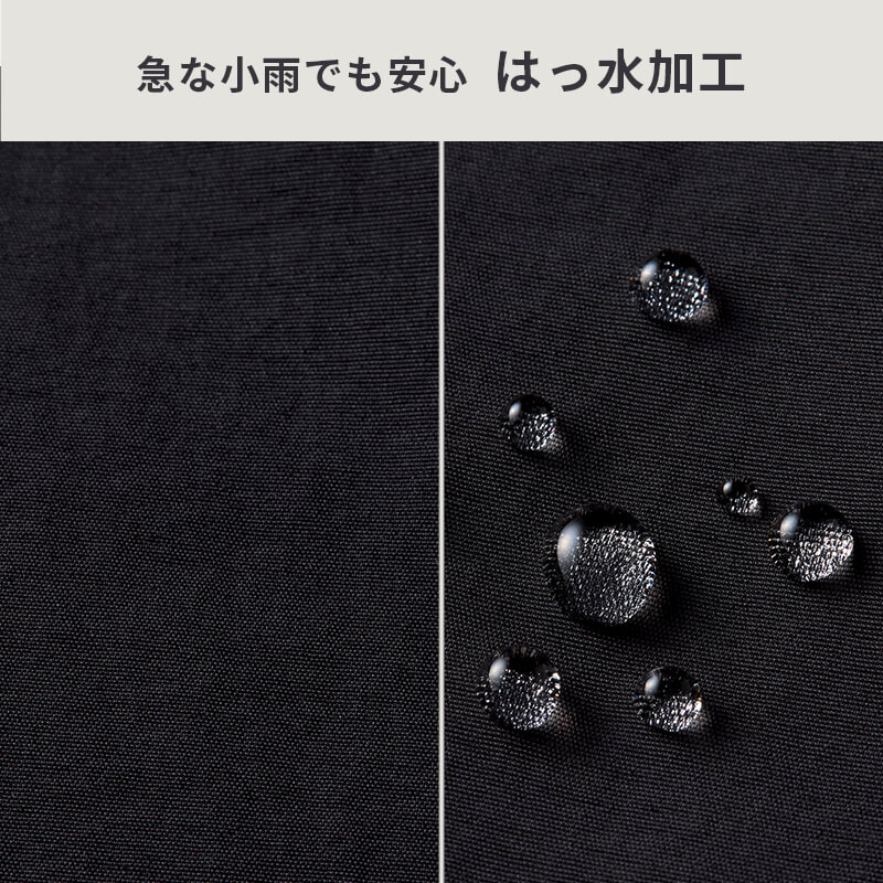 高いところの作業やエアコンの掃除