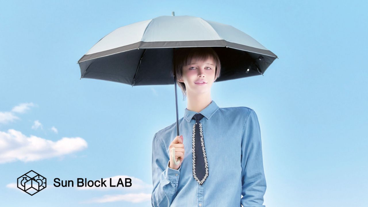 サンブロックラボ