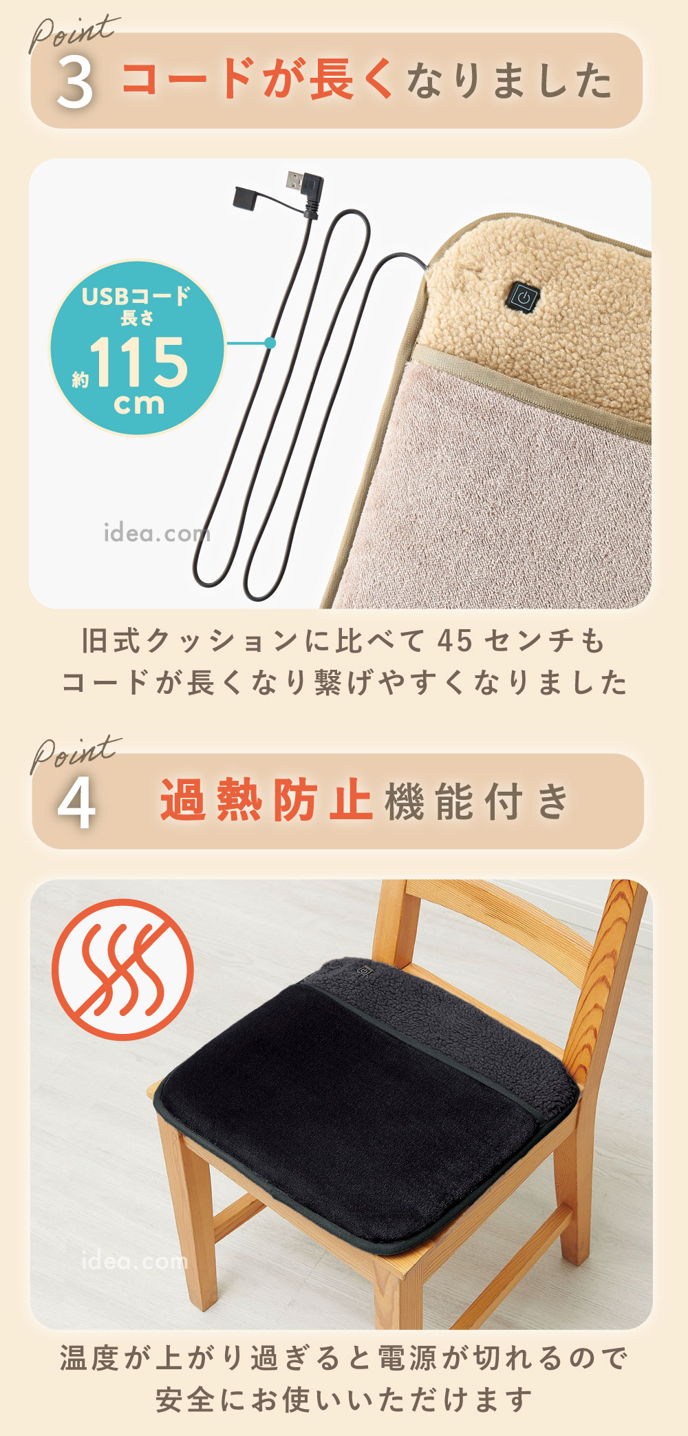 コードが長くなりました
