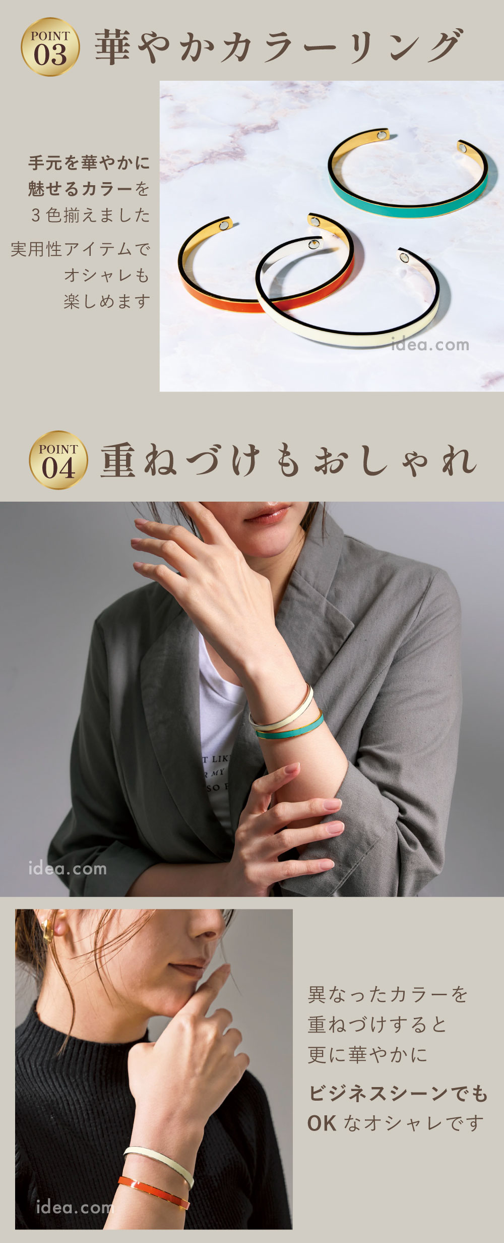 高級感のあるパッケージ