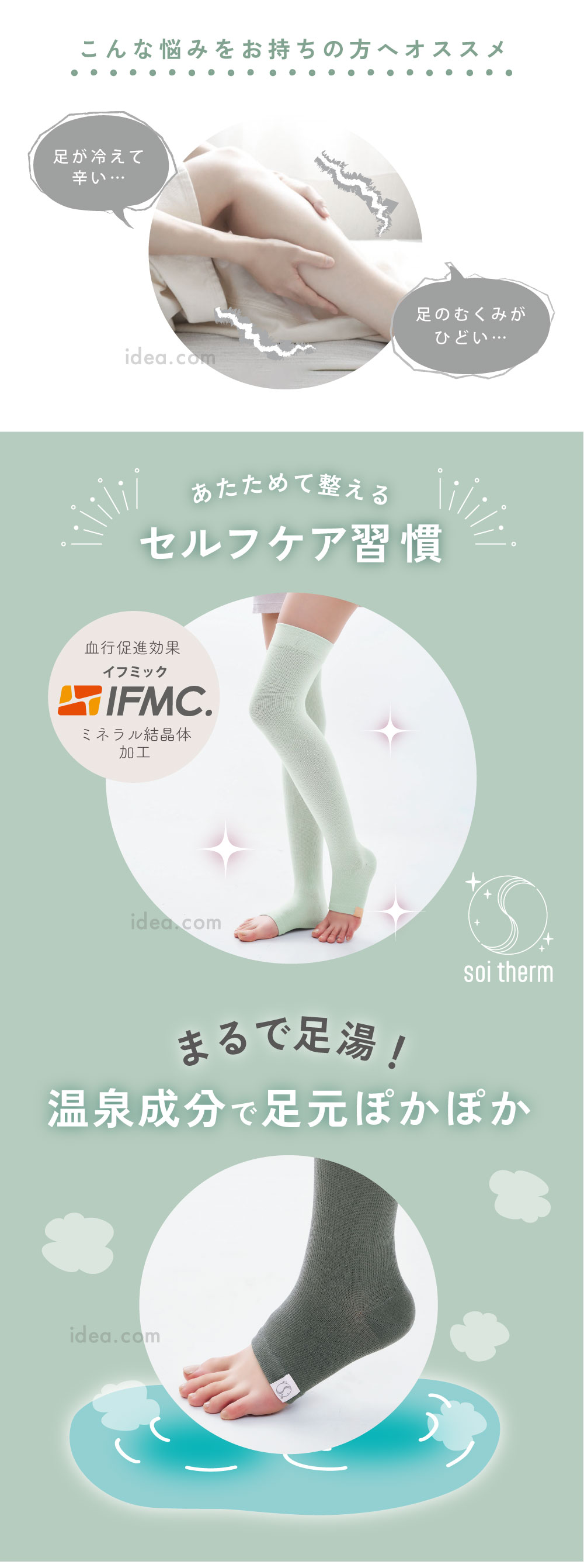 こんな悩みをお持ちの方へオススメ
