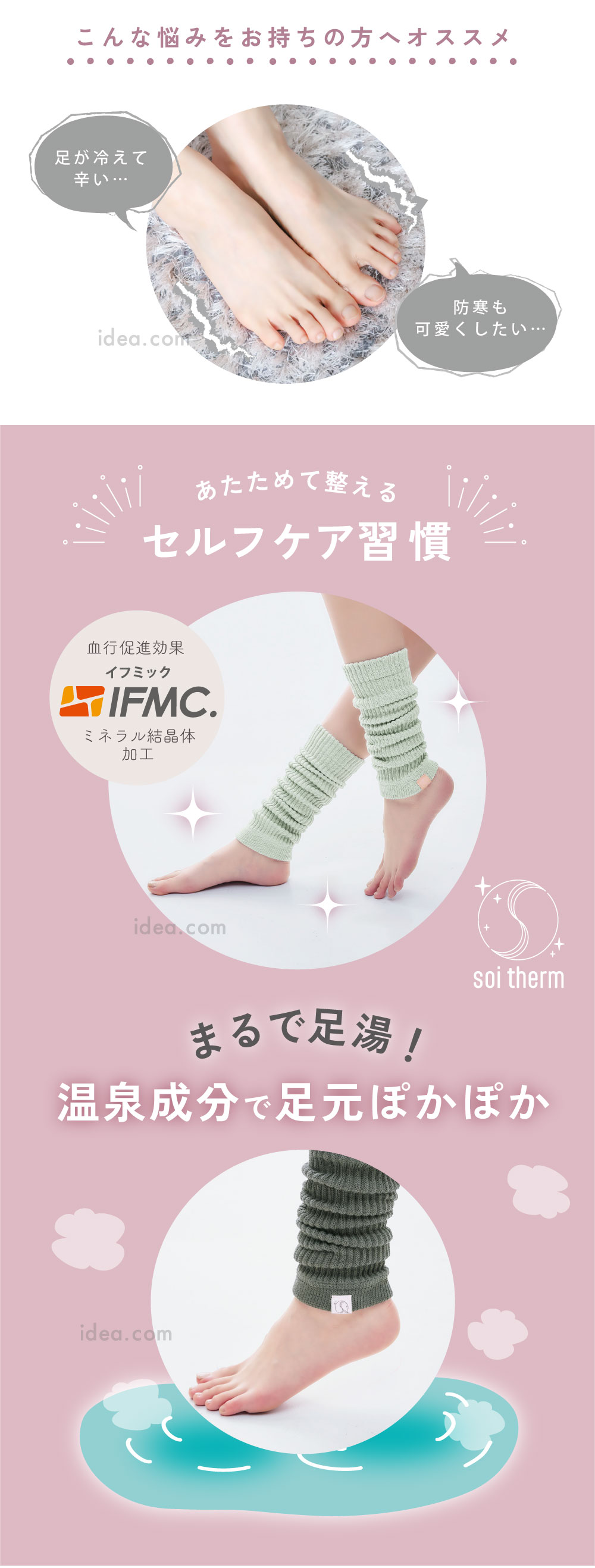 こんな悩みをお持ちの方へオススメ