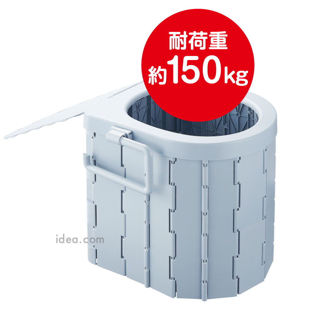 耐荷重150キロ