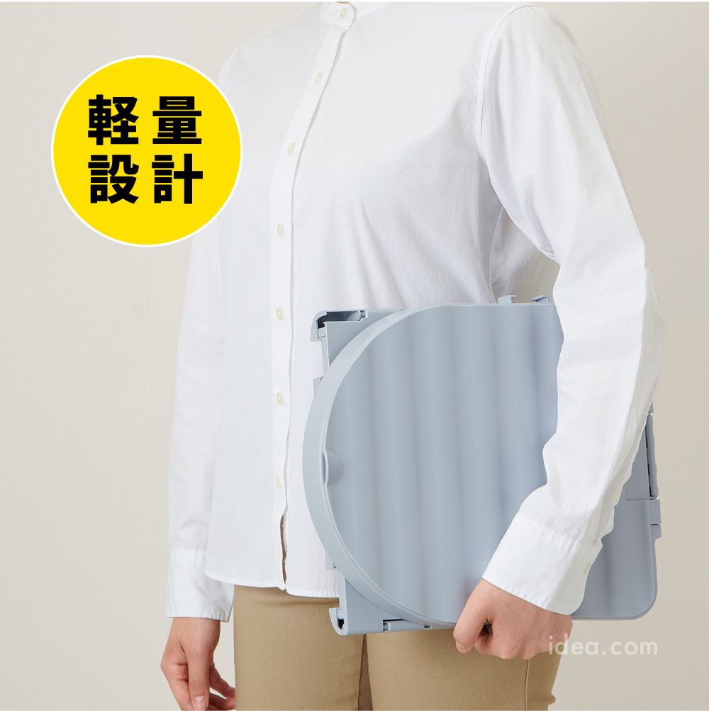軽量設計