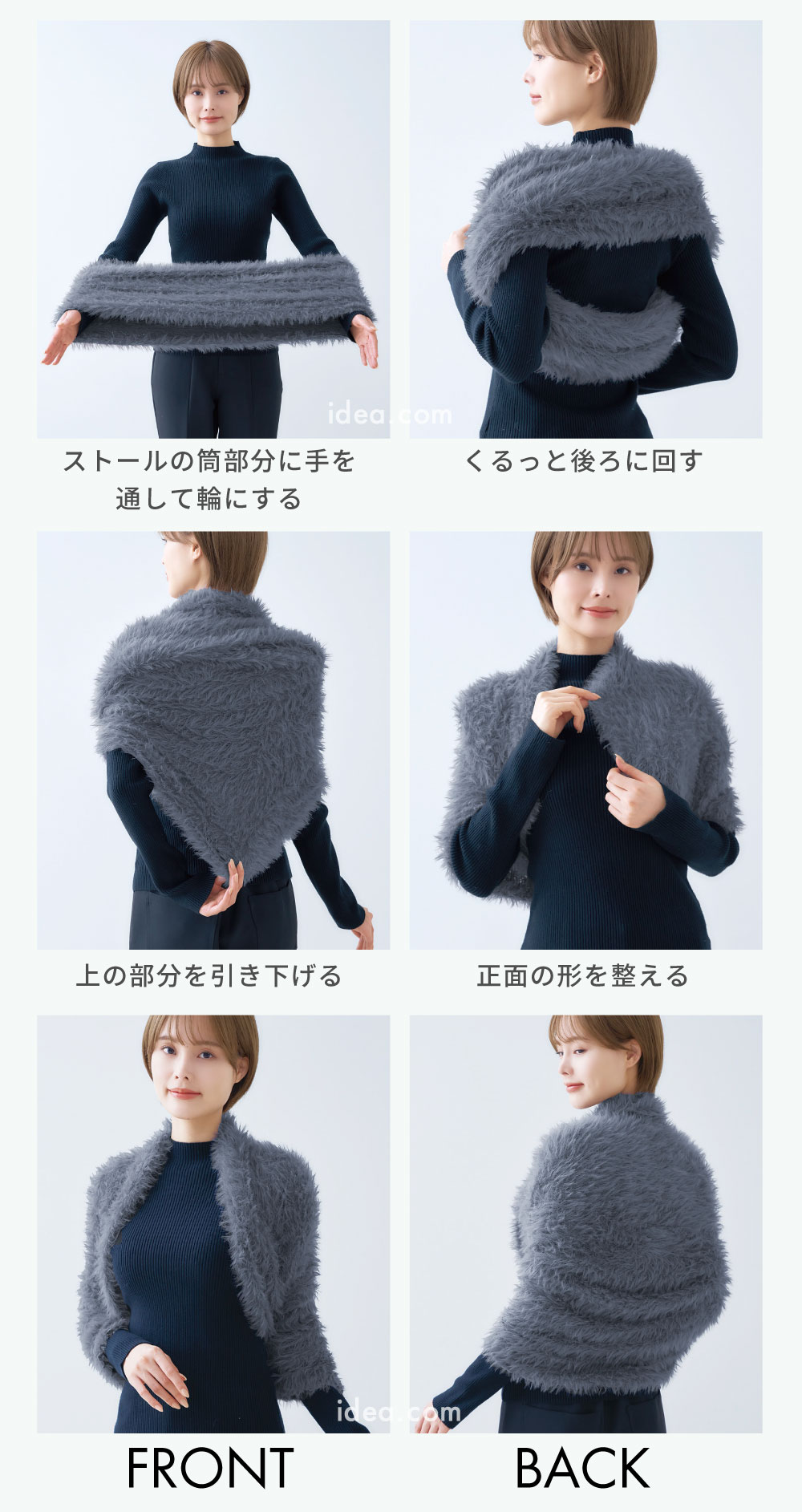 ボレロ