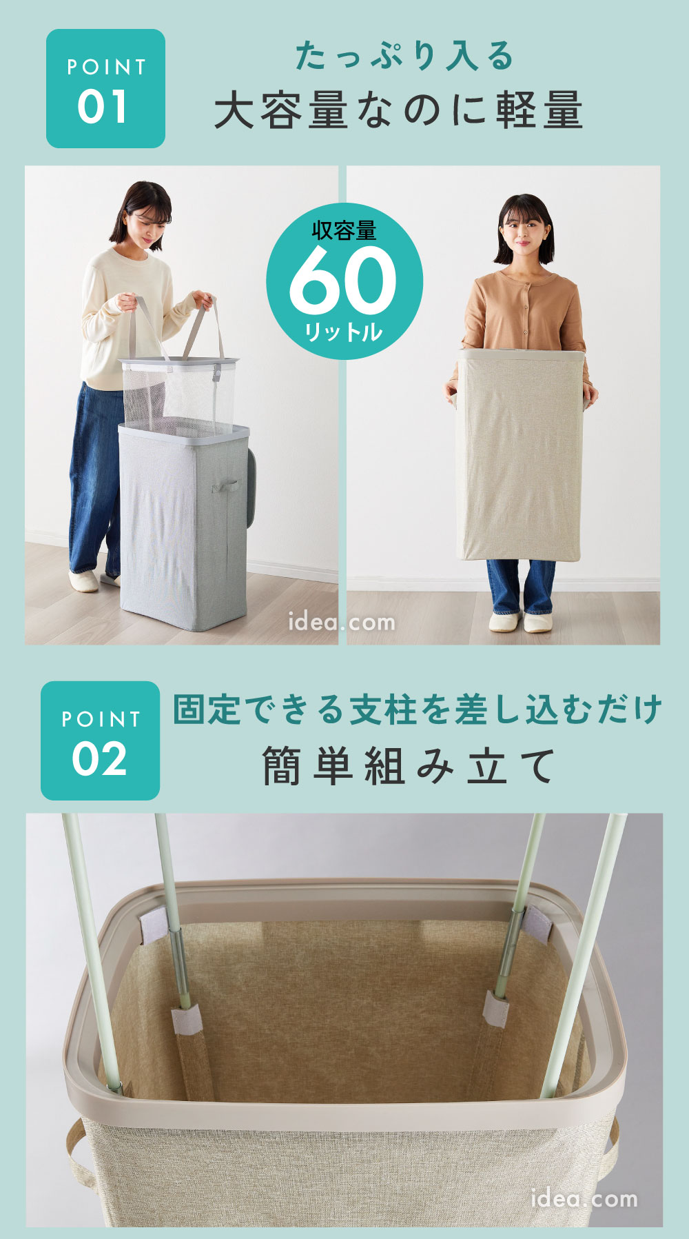 大容量なのに軽量