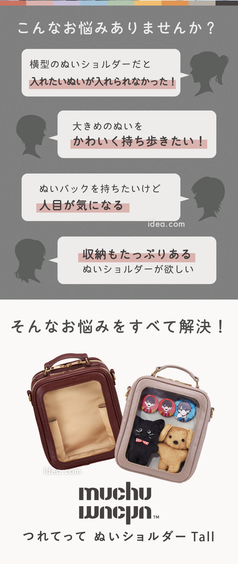 こんなお悩みありませんか