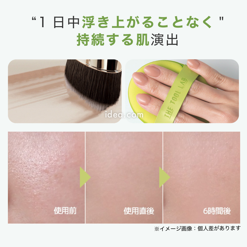 オリジナル毛穴瞬殺ブラシ