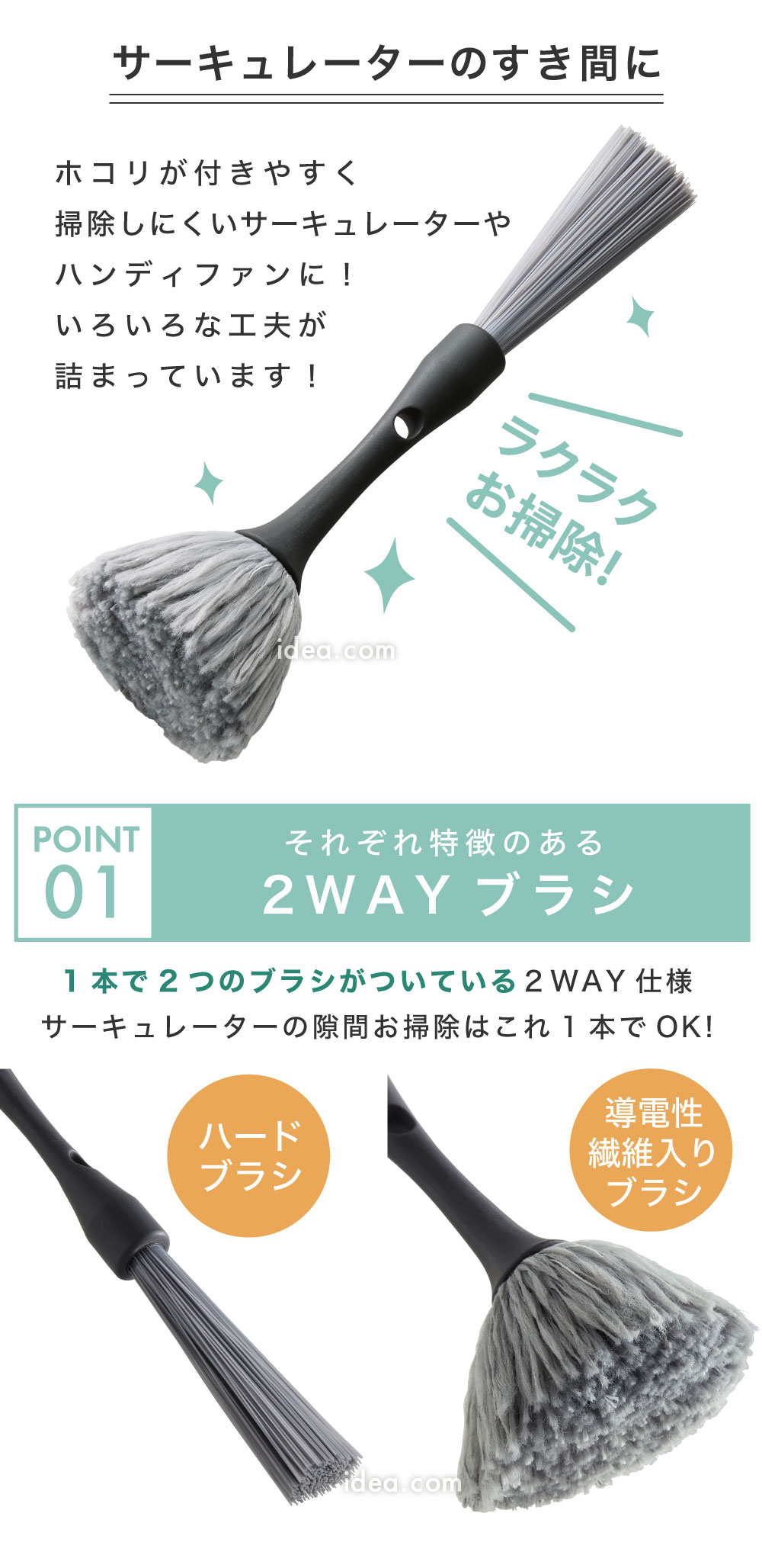 ブラの悩みっていろいろ