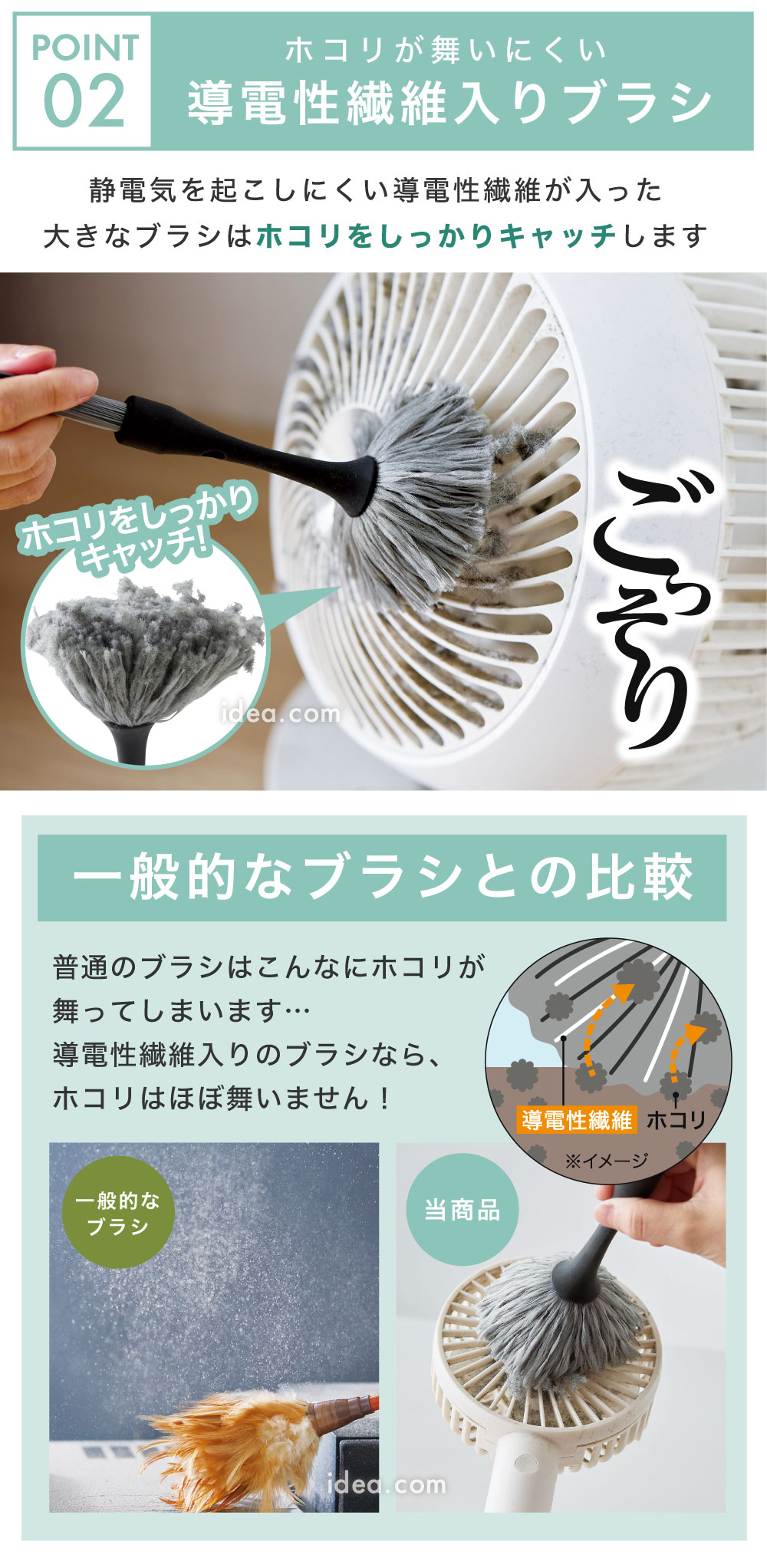 贅沢バストカバー シルク100%