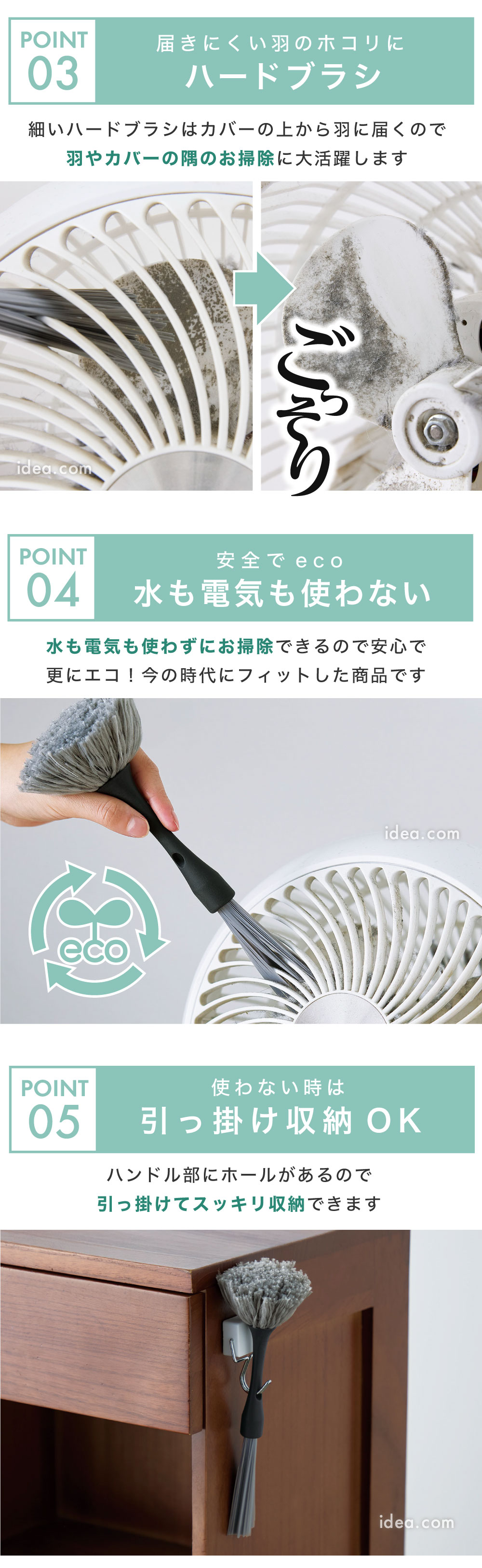 谷間や背中の汗に