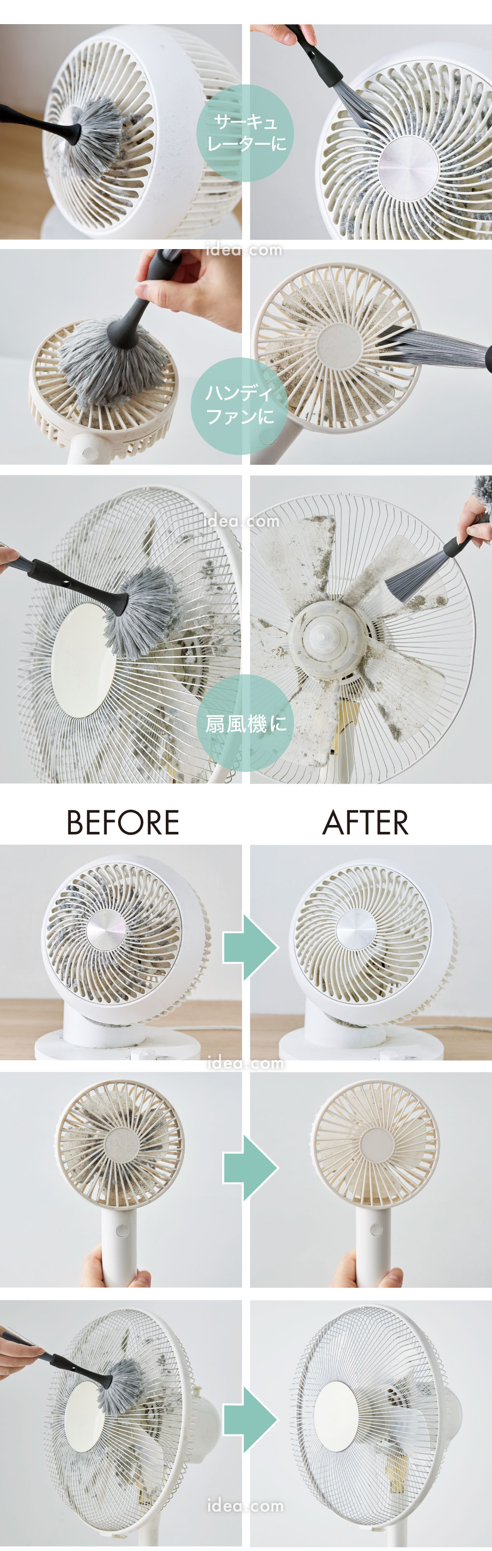 締め付けずやさしくフィット