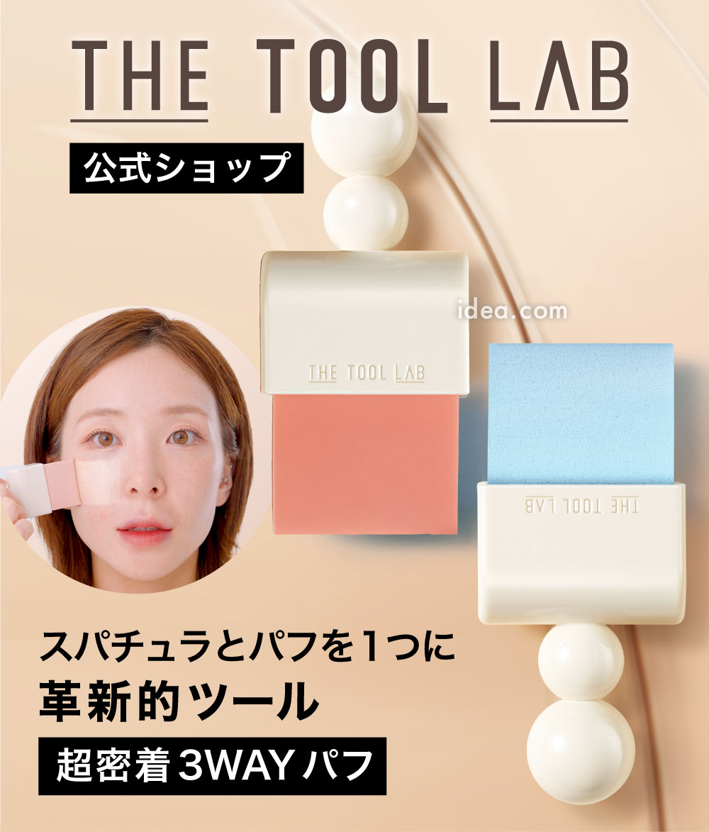 THE TOOL LAB ツールマグネットスタイラー／リフィル2個 コジット