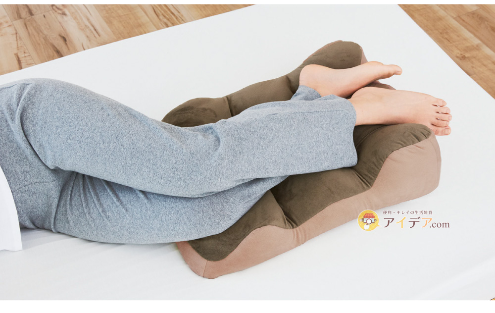 のびのび腰痛対策 脚クッション:Wカーブ形状