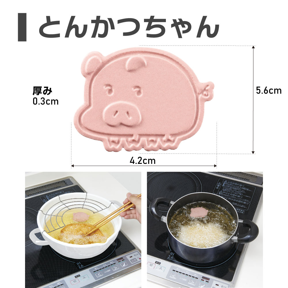 製品サイズ
