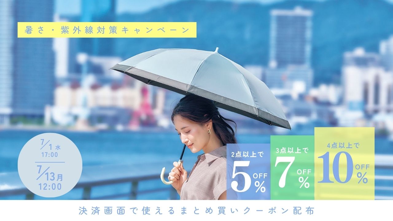 商品ラベル
