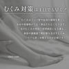 医学に基いた圧力設計で血液の循環を促します◆ムクナイトふくらはぎサポーター[コジット]手もみ感覚の締め付け感で筋肉をサポートふくらはぎ/サポーター/Ｍ/Ｌ/ベージュ/ブラック【RCP】