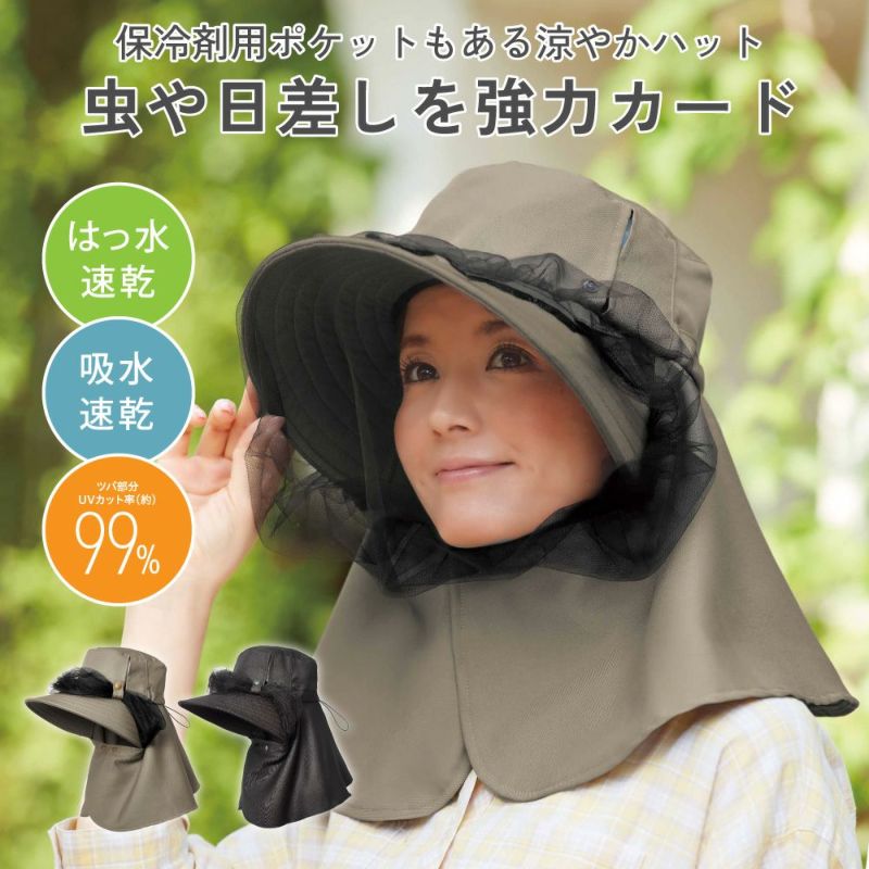 商品名3