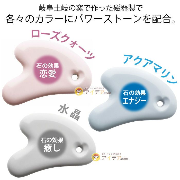 (未使用･未開封品)　コジット カッサリフトプレート tu1jdyt 000000000946-01-l.jpg?t=