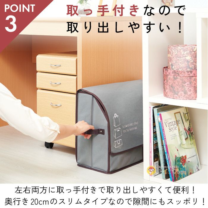 活性炭入り紙袋収納ボックス [コジット] | コジット公式ストア