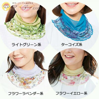 【メール便】◆シルクネックロールツートン[コジット]首回りのシワを隠して、華やかにおしゃれ度アップ♪紫外線防止などにも首/シワ/スカーフ/ネックウォーマー/レディース/無地/柄/首/紫外線防止/日焼け止め/【RCP】usque