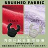 首肩を温めて冷え対策◆【メール便】ホットレストクビカタウォーマー（カイロポケット付）[コジット]面ファスナーで着脱簡単内側は起毛生地冷え性対策クビカタ背中首筋ハイネック綿入り保温防寒寝る時寒い冷え取りネックウォーマー