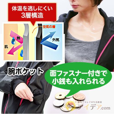 WONDER SHAPE : 360°全方向高伸縮 エンブロイダリーロゴ パンツ