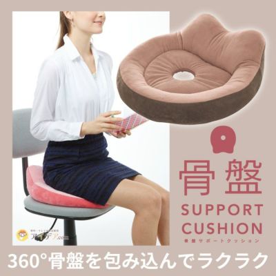 HARUTA式 骨盤底筋キュキュトレーナー [コジット] | コジット公式ストア idea.com