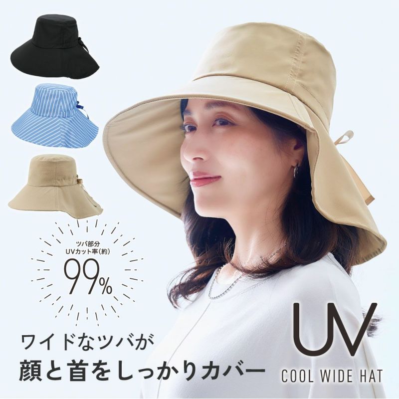 emiriawiz UVハット UV cut bucket hat | エミリアウィズ 公式オンラインストア