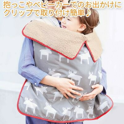 すっぴん隠しデイリーサウナスーツ [コジット] SALE | コジット
