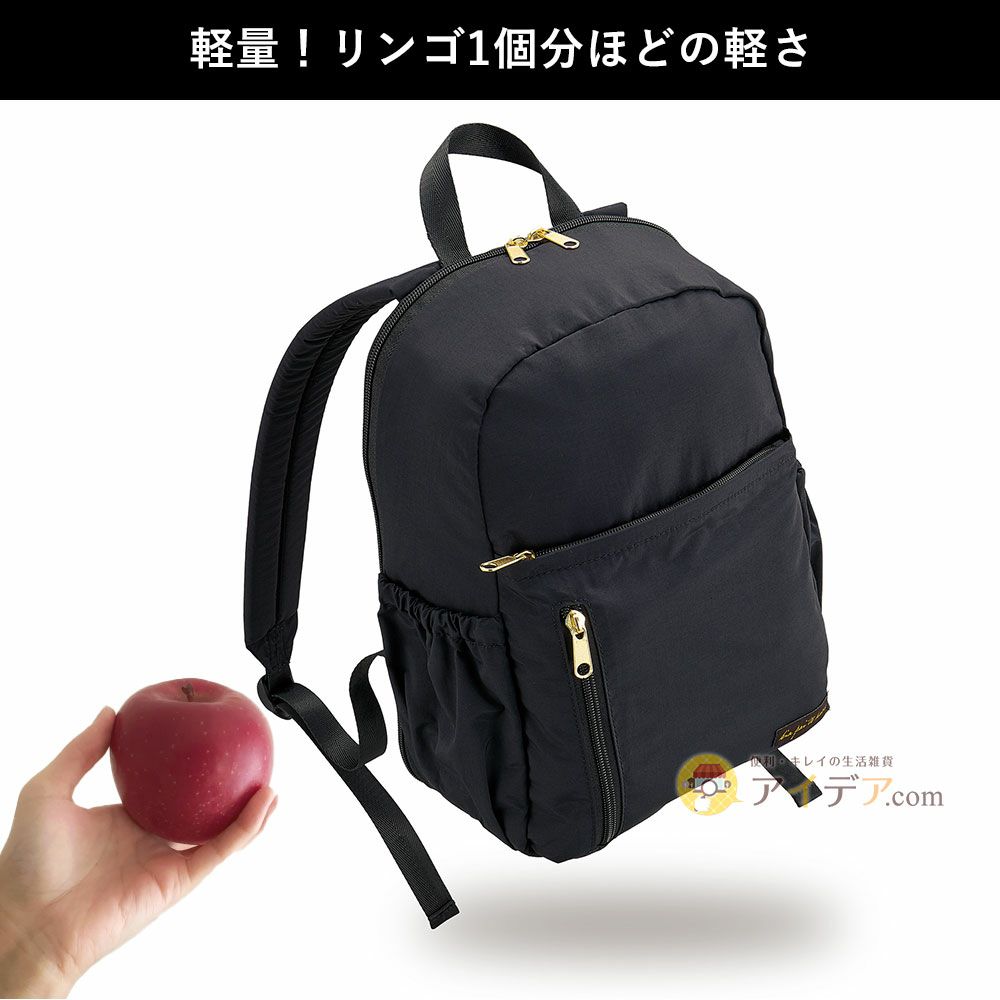 がま口のようにガバっと開くから出し入れしやすい◆ツーリストプロ満足リュック[コジット]ショルダーとリュックの２Way仕様でバッグイン付ママバッグ旅行用バッグ便利バッグショルダーリュックトラベルバッグギフト【RCP】