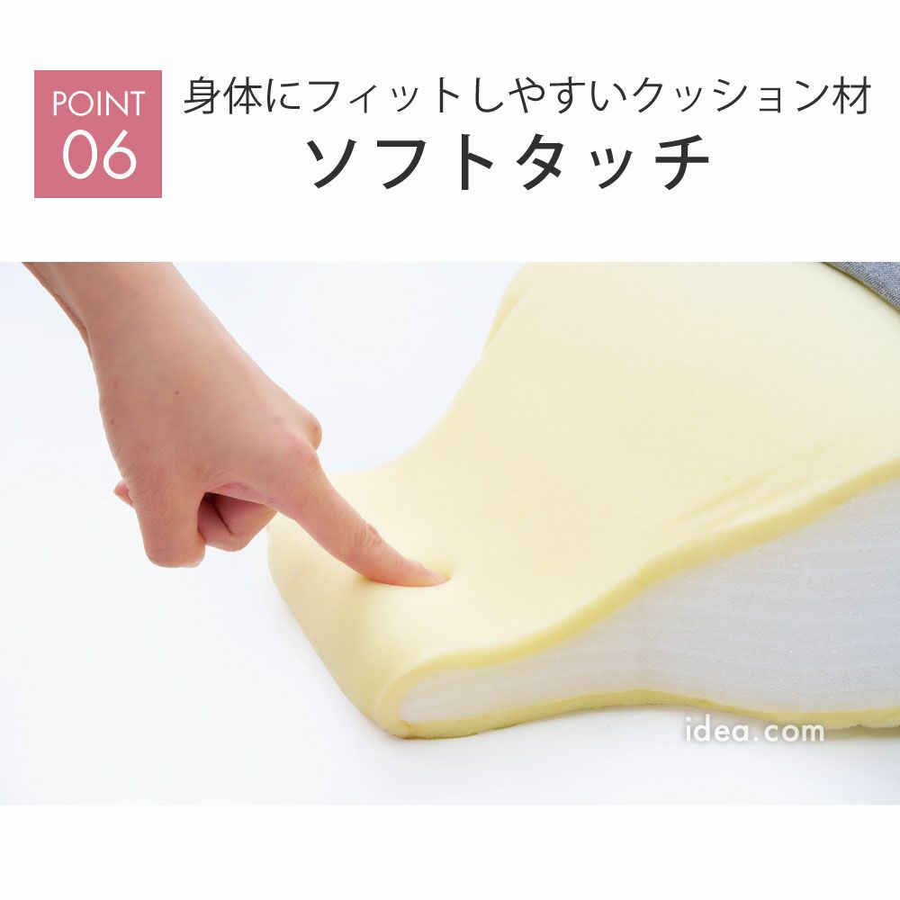 開脚ストレッチクッション股関節美姿勢美脚柔軟開脚クッション開脚しやすいくびれ形状凸形状がしっかりフィット肩甲骨や腰のストレッチバレエエクササイズBe-Styおウチ時間家柔軟体操ギフト誕生日プレゼントコジット