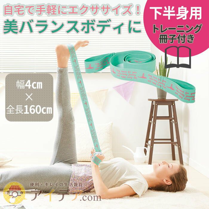 UV商品2