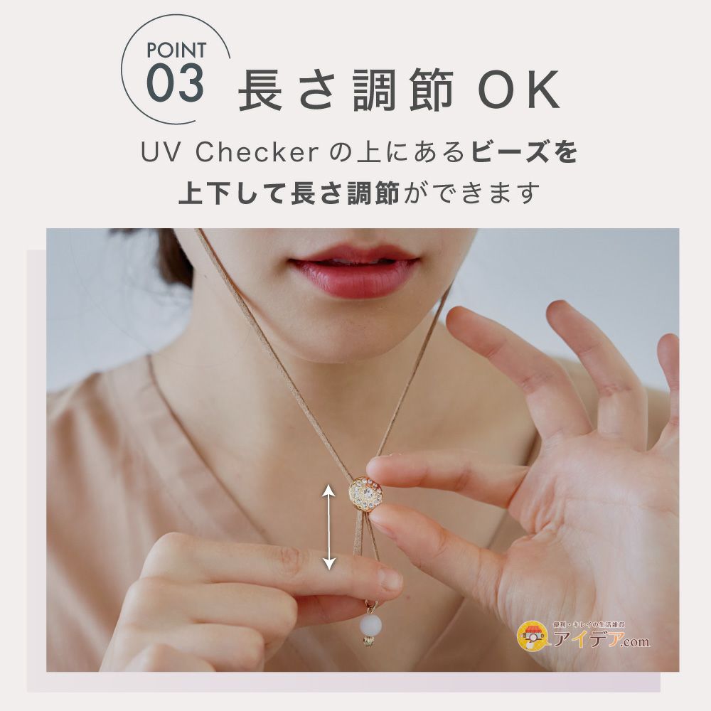 【メール便】アクセサリーの様なカワイイ帽子クリップ♪◆UVチェッカーハットコードグラスホルダー[コジット]ハンカチをはさんでナプキンクリップにもOK！帽子/クリップ/紐/ひも/帽子止め/帽子留め/帽子ストッパー/ハットキーパー/【RCP】