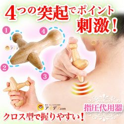 クロス型ポイントきゅう [コジット]