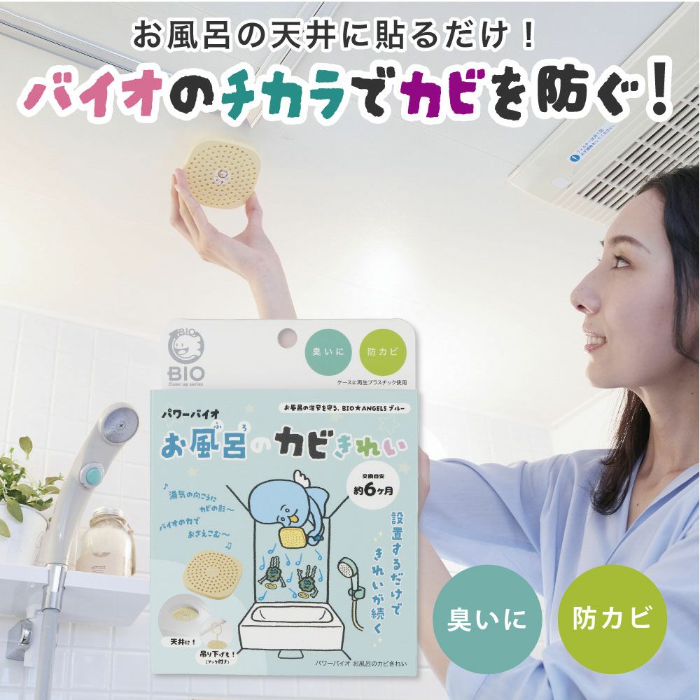 「石のお風呂」でキレイになる!: まったく新しい「毒出し法」 Amazon.co.jp: 「石のお風呂」でキレイになる!: まったく新しい