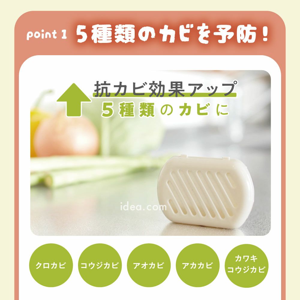 【メール便】別の香りでごまかしません！バイオの力で臭い取り◆パワーバイオゴミ箱の臭いに[コジット]貼るだけだから簡単ゴミ箱生ごみおむつ臭い消臭無臭バイオ微生物対策【RCP】