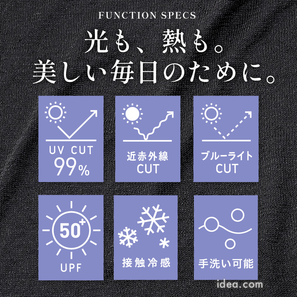 【メール便】足の形にやさしくフィット◆美脚コンフォートソールレザー[コジット]靴の中で足がズレるのを防ぐ。ムレにくい空気穴と前滑り防止クッション内臓インソール薄型快適な履き心地中敷き