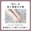 靴下レディースルームソックス冷え性対策靴下発熱二重編み構造婦人用冬用足首ロング暖かい保温素材備長炭繊維滑り止め付極厚スリッパ代わり備長炭ホームソックス足首ロング22.5～25cmグレーエンジコジット